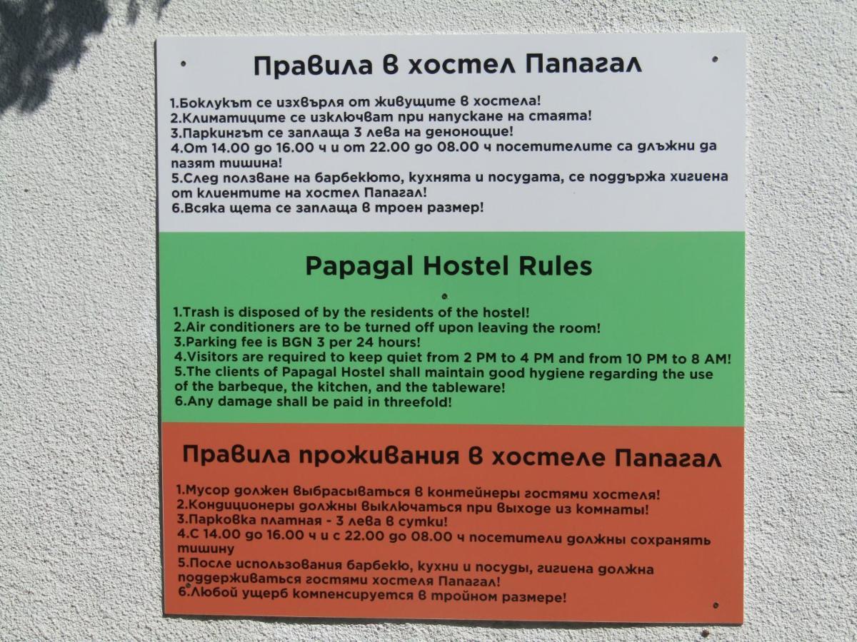 Hostel Papagal Varna Ngoại thất bức ảnh